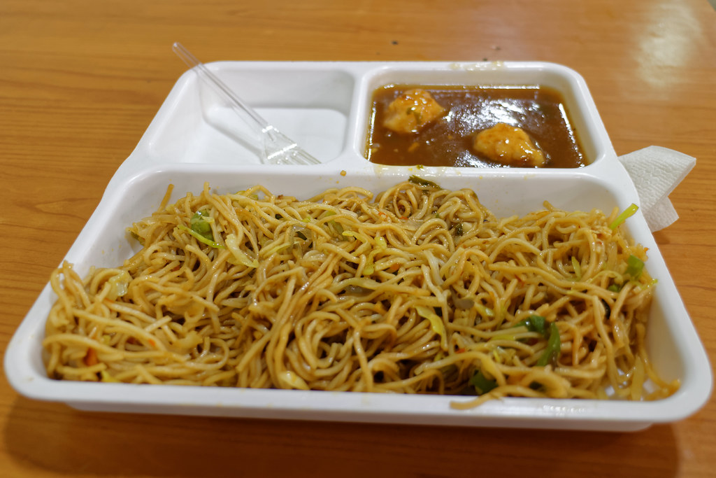 Authentic Indian chowmein recipe step by step